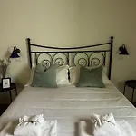 Alojamento de Turismo Rural Lo Smarrino Gubbio